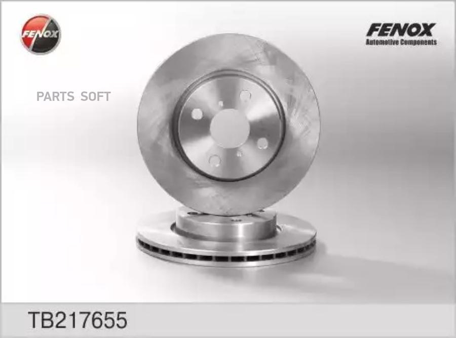 Диск Тормозной Передний Toyota Yaris Ii 05-11 /Vent D=258mm Fenox Tb217655 FENOX арт. TB21
Диск Тормозной Передний Toyota Yaris Ii 05-11 /Vent D=258mm Fenox Tb217655 FENOX арт. TB21