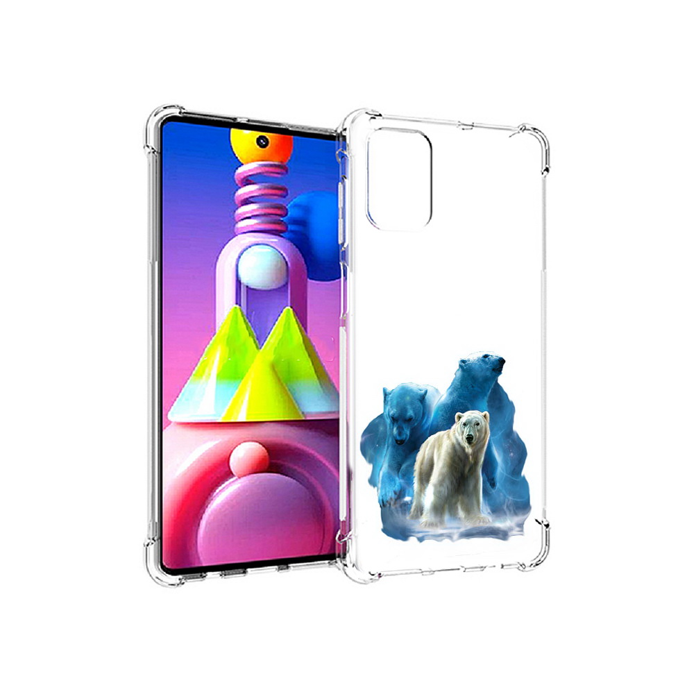 Чехол MyPads Tocco для Samsung Galaxy M51 полярный медведь (PT156838.490.549), Прозрачный, Tocco
Чехол MyPads Tocco для Samsung Galaxy M51 полярный медведь (PT156838.490.549), Прозрачный, Tocco