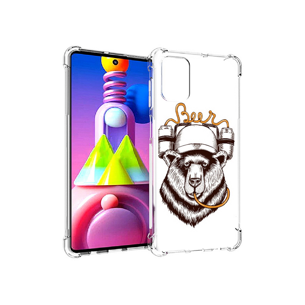 Чехол MyPads Tocco для Samsung Galaxy M51 пивной медведь (PT156838.490.538), Прозрачный, Tocco
Чехол MyPads Tocco для Samsung Galaxy M51 пивной медведь (PT156838.490.538), Прозрачный, Tocco