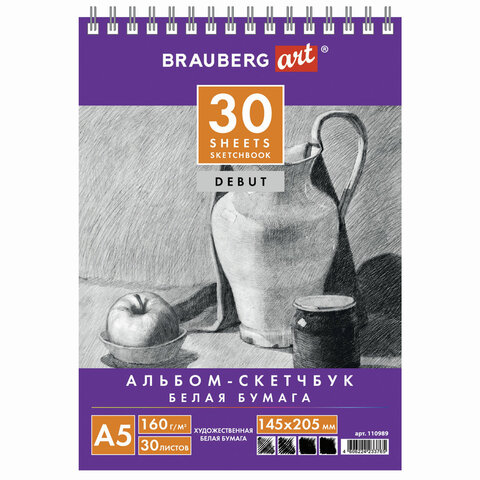 Блокнот для зарисовок А5, 30л Brauberg Art Debut (белая бумага 160 г/кв м, 145х205мм) 20шт
Блокнот для зарисовок А5, 30л Brauberg Art Debut (белая бумага 160 г/кв м, 145х205мм) 20шт