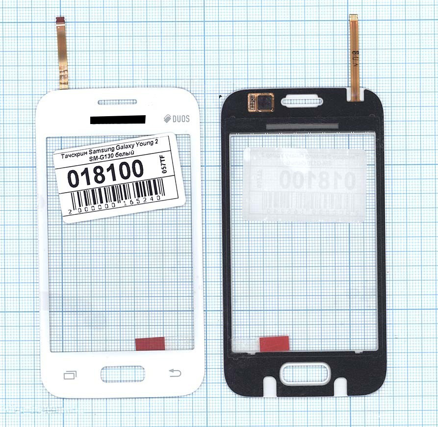 Сенсорное стекло (тачскрин) для Samsung Galaxy Young 2 SM-G130 белое, Белый, для Samsung Galaxy Young 2 SM-G130
Сенсорное стекло (тачскрин) для Samsung Galaxy Young 2 SM-G130 белое, Белый, для Samsung Galaxy Young 2 SM-G130