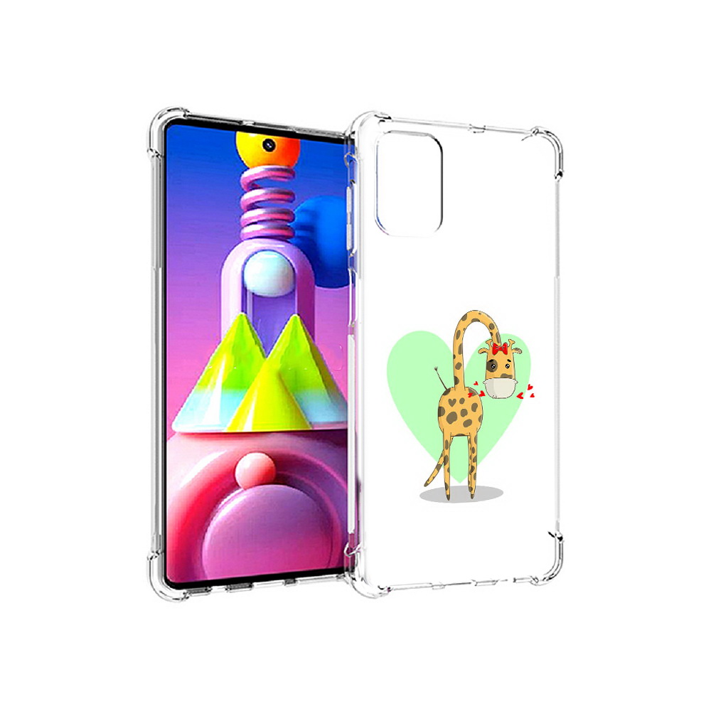 Чехол MyPads Tocco для Samsung Galaxy M51 Влюбленный жираф 14 февраля (PT156838.490.47), Прозрачный, Tocco
Чехол MyPads Tocco для Samsung Galaxy M51 Влюбленный жираф 14 февраля (PT156838.490.47), Прозрачный, Tocco