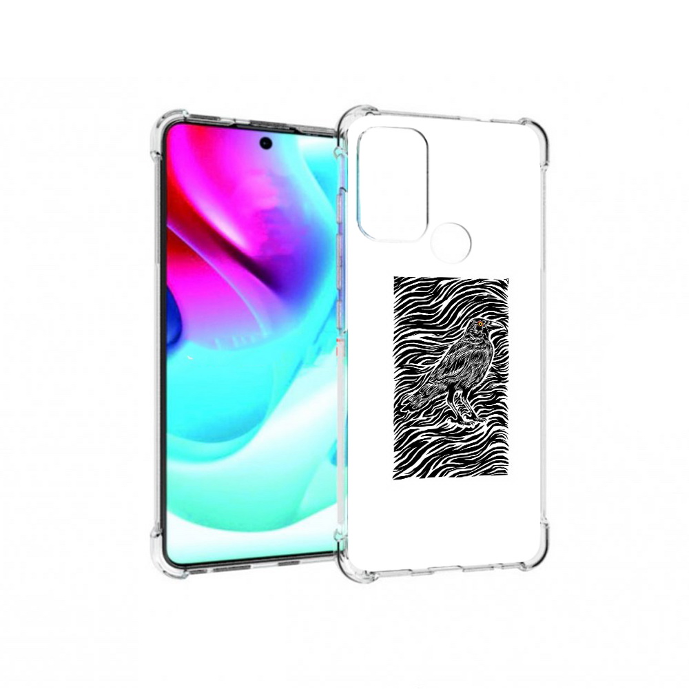 Чехол MyPads Tocco для Motorola Moto G60S ворон в абстракции (PT227079.361.272), Прозрачный, Tocco
Чехол MyPads Tocco для Motorola Moto G60S ворон в абстракции (PT227079.361.272), Прозрачный, Tocco