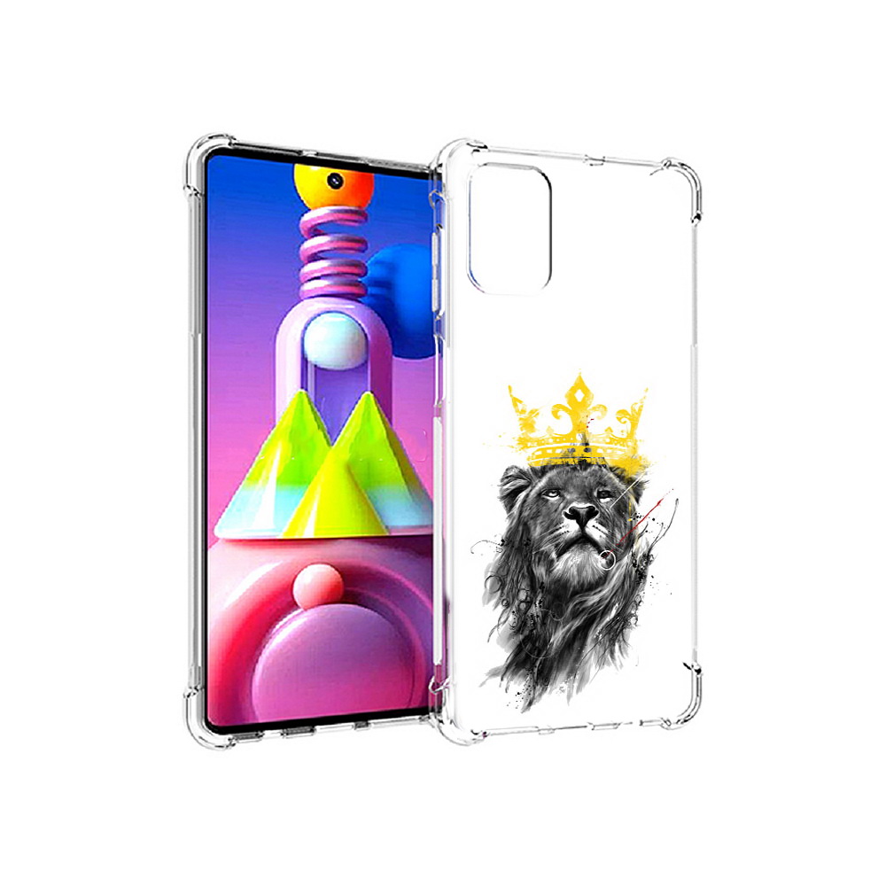 Чехол MyPads Tocco для Samsung Galaxy M51 король-лев (PT156838.490.391), Прозрачный, Tocco
Чехол MyPads Tocco для Samsung Galaxy M51 король-лев (PT156838.490.391), Прозрачный, Tocco