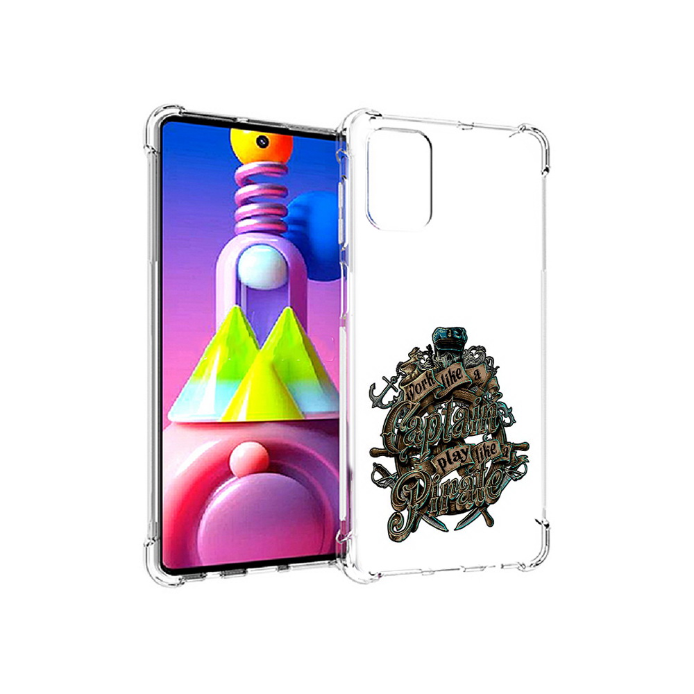 Чехол MyPads Tocco для Samsung Galaxy M51 капитан пиратов (PT156838.490.385), Прозрачный, Tocco
Чехол MyPads Tocco для Samsung Galaxy M51 капитан пиратов (PT156838.490.385), Прозрачный, Tocco