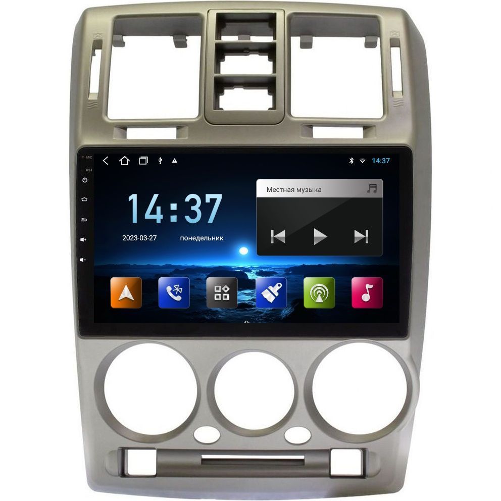 Автомобильная Магнитола EpicAuto 9270 Hyundai Getz 2002-2011 - Android 12 - IPS экран, Getz
Автомобильная Магнитола EpicAuto 9270 Hyundai Getz 2002-2011 - Android 12 - IPS экран, Getz
