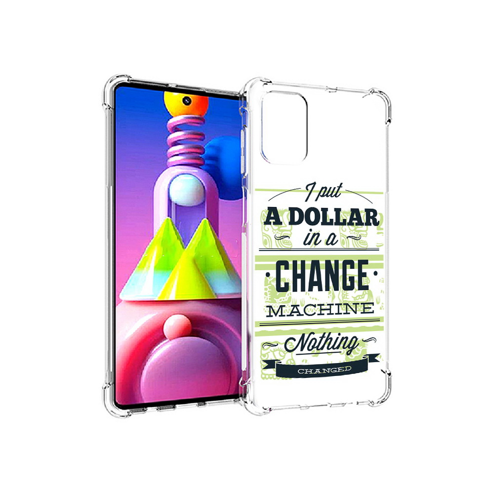 Чехол MyPads Tocco для Samsung Galaxy M51 доллар надпись (PT156838.490.336), Прозрачный, Tocco
Чехол MyPads Tocco для Samsung Galaxy M51 доллар надпись (PT156838.490.336), Прозрачный, Tocco