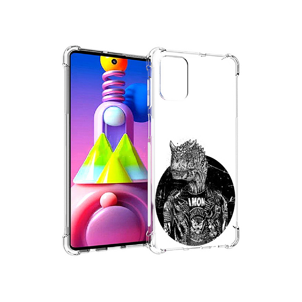 Чехол MyPads Tocco для Samsung Galaxy M51 динозавр в куртке (PT156838.490.328), Прозрачный, Tocco
Чехол MyPads Tocco для Samsung Galaxy M51 динозавр в куртке (PT156838.490.328), Прозрачный, Tocco