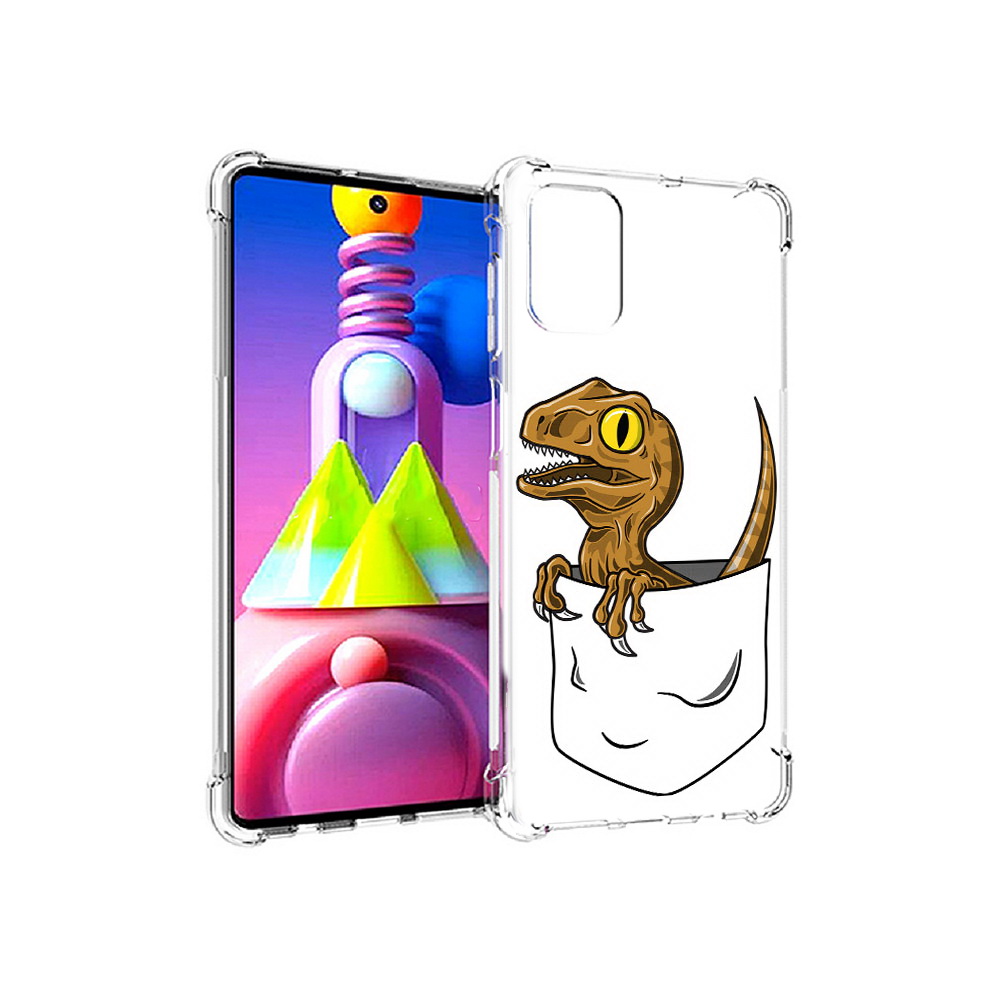 Чехол MyPads Tocco для Samsung Galaxy M51 динозавр в кармане (PT156838.490.327), Прозрачный, Tocco
Чехол MyPads Tocco для Samsung Galaxy M51 динозавр в кармане (PT156838.490.327), Прозрачный, Tocco