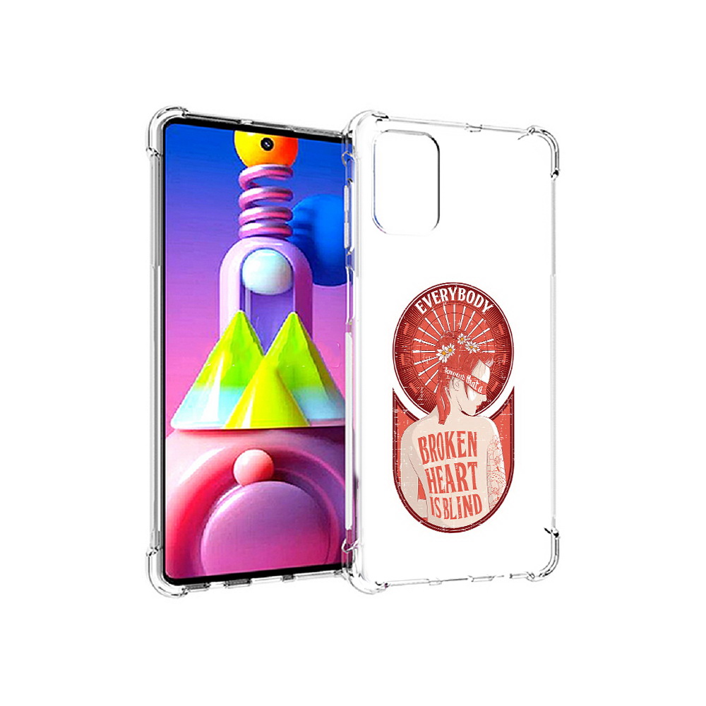 Чехол MyPads Tocco для Samsung Galaxy M51 девушка разбитое сердце (PT156838.490.310), Прозрачный, Tocco
Чехол MyPads Tocco для Samsung Galaxy M51 девушка разбитое сердце (PT156838.490.310), Прозрачный, Tocco