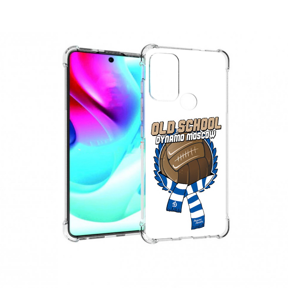 Чехол MyPads Tocco для Motorola Moto G60S ФК Динамо олд скул (PT227079.361.176), Прозрачный, Tocco
Чехол MyPads Tocco для Motorola Moto G60S ФК Динамо олд скул (PT227079.361.176), Прозрачный, Tocco