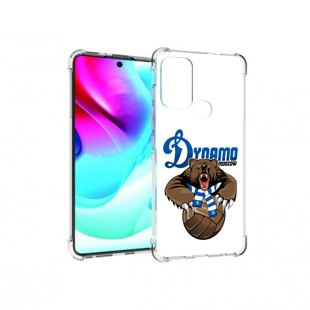 Чехол MyPads Tocco для Motorola Moto G60S ФК Динамо медведь (PT227079.361.175), Прозрачный, Tocco
Чехол MyPads Tocco для Motorola Moto G60S ФК Динамо медведь (PT227079.361.175), Прозрачный, Tocco