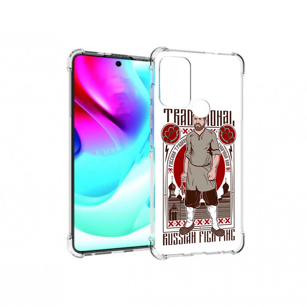 Чехол MyPads Tocco для Motorola Moto G60S Традициональный мужчина (PT227079.361.173), Прозрачный, Tocco
Чехол MyPads Tocco для Motorola Moto G60S Традициональный мужчина (PT227079.361.173), Прозрачный, Tocco