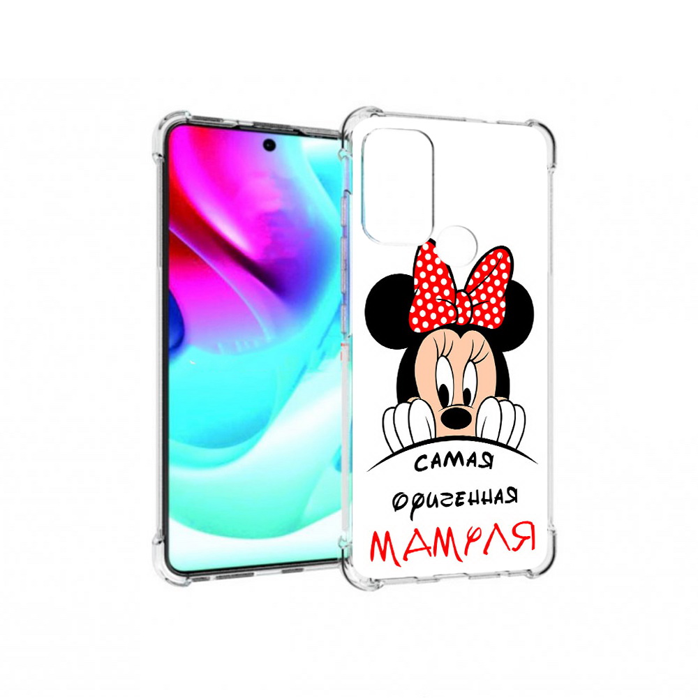 Чехол MyPads Tocco для Motorola Moto G60S Самая лучшая мамуля Мини Маус (PT227079.361.152), Прозрачный, Tocco
Чехол MyPads Tocco для Motorola Moto G60S Самая лучшая мамуля Мини Маус (PT227079.361.152), Прозрачный, Tocco