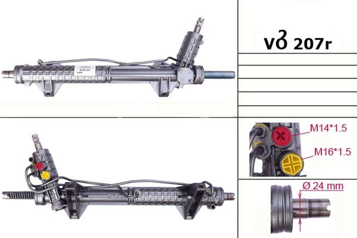 Рулевая рейка ZF PSGVO207R с ГУР PSGVO207R VOLVO 740 (744) 1989,1990,VOLVO 740 Kombi, PSGVO207R
Рулевая рейка ZF PSGVO207R с ГУР PSGVO207R VOLVO 740 (744) 1989,1990,VOLVO 740 Kombi, PSGVO207R