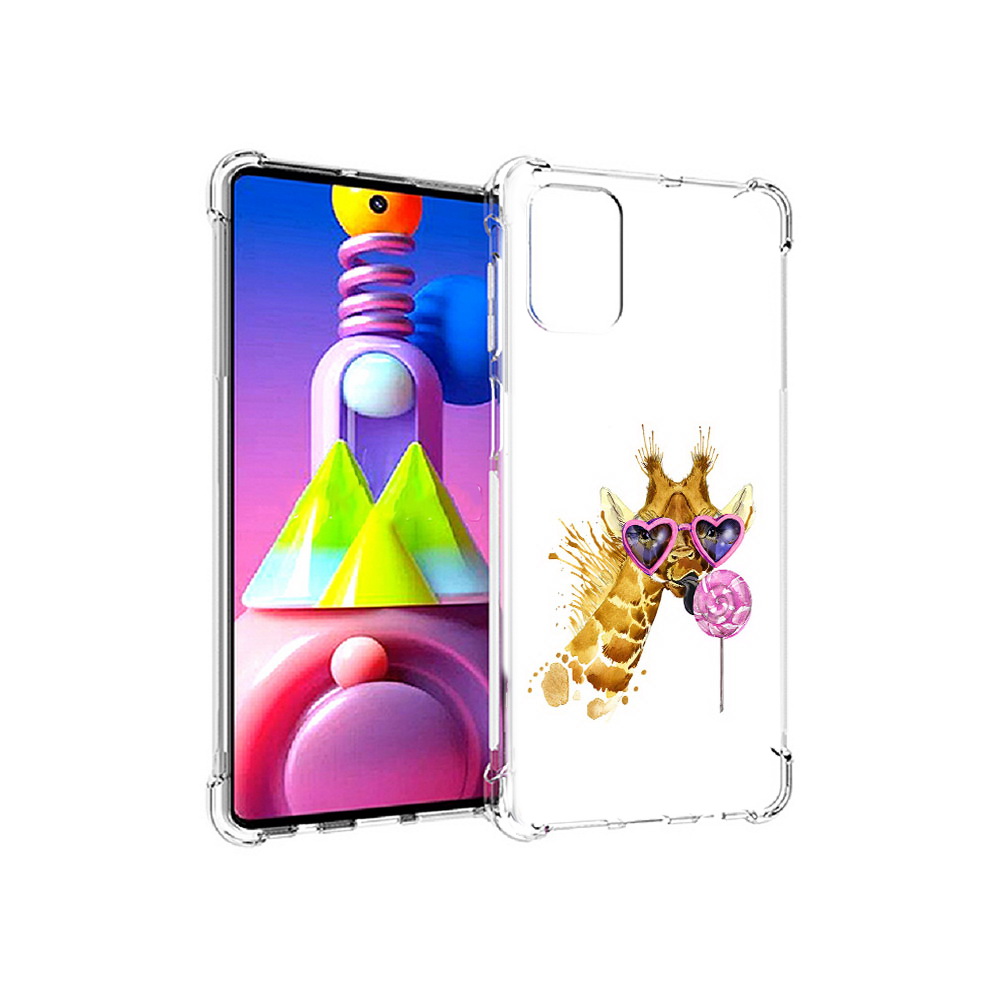 Чехол MyPads Tocco для Samsung Galaxy M51 акварельный жираф (PT156838.490.217), Прозрачный, Tocco
Чехол MyPads Tocco для Samsung Galaxy M51 акварельный жираф (PT156838.490.217), Прозрачный, Tocco