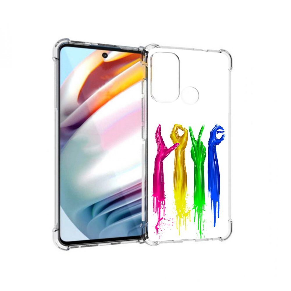 Чехол MyPads Tocco для Motorola Moto G60 яркие руки love (PT227068.360.707), Прозрачный, Tocco
Чехол MyPads Tocco для Motorola Moto G60 яркие руки love (PT227068.360.707), Прозрачный, Tocco
