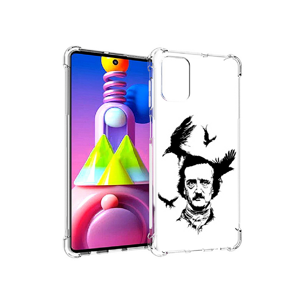 Чехол MyPads Tocco для Samsung Galaxy M51 Эдгар Аллан черно белый (PT156838.490.204), Прозрачный, Tocco
Чехол MyPads Tocco для Samsung Galaxy M51 Эдгар Аллан черно белый (PT156838.490.204), Прозрачный, Tocco