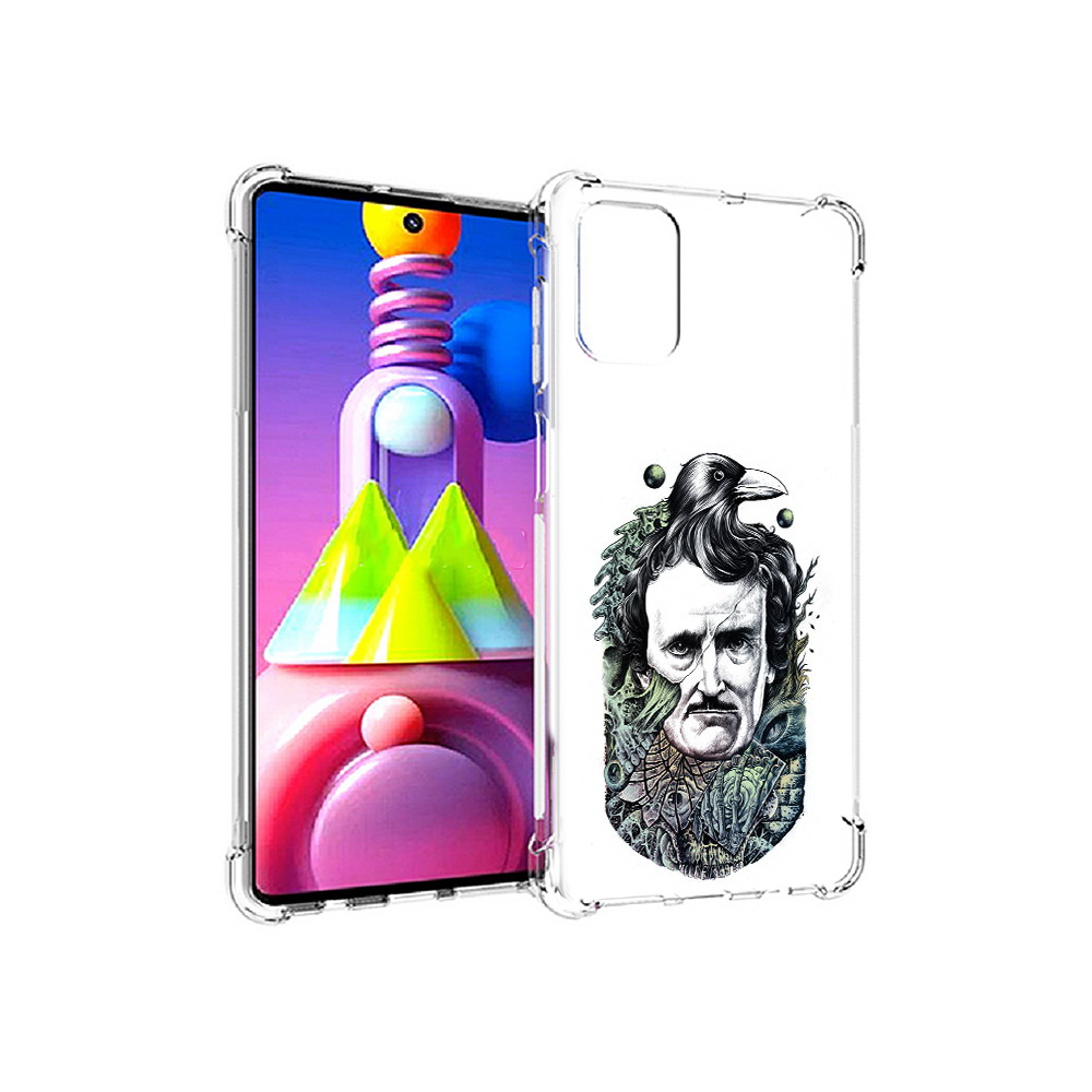 Чехол MyPads Tocco для Samsung Galaxy M51 Эдгар Аллан с вороном (PT156838.490.203), Прозрачный, Tocco
Чехол MyPads Tocco для Samsung Galaxy M51 Эдгар Аллан с вороном (PT156838.490.203), Прозрачный, Tocco