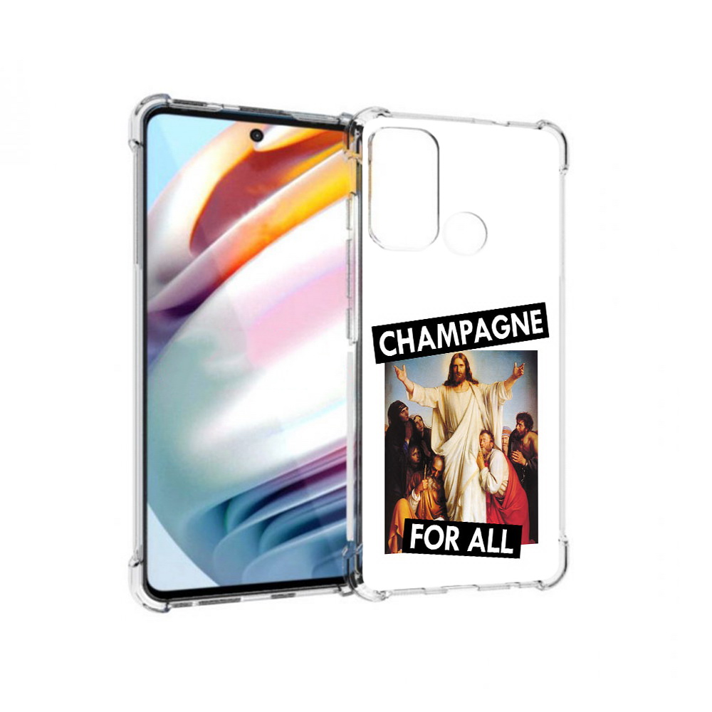 Чехол MyPads Tocco для Motorola Moto G60 шампанское (PT227068.360.697), Прозрачный, Tocco
Чехол MyPads Tocco для Motorola Moto G60 шампанское (PT227068.360.697), Прозрачный, Tocco