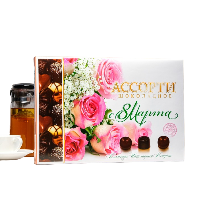 Набор "Шоколадное Ассорти" , (дизайн №18), День Знаний (пенал), 210г
Набор "Шоколадное Ассорти" , (дизайн №18), День Знаний (пенал), 210г