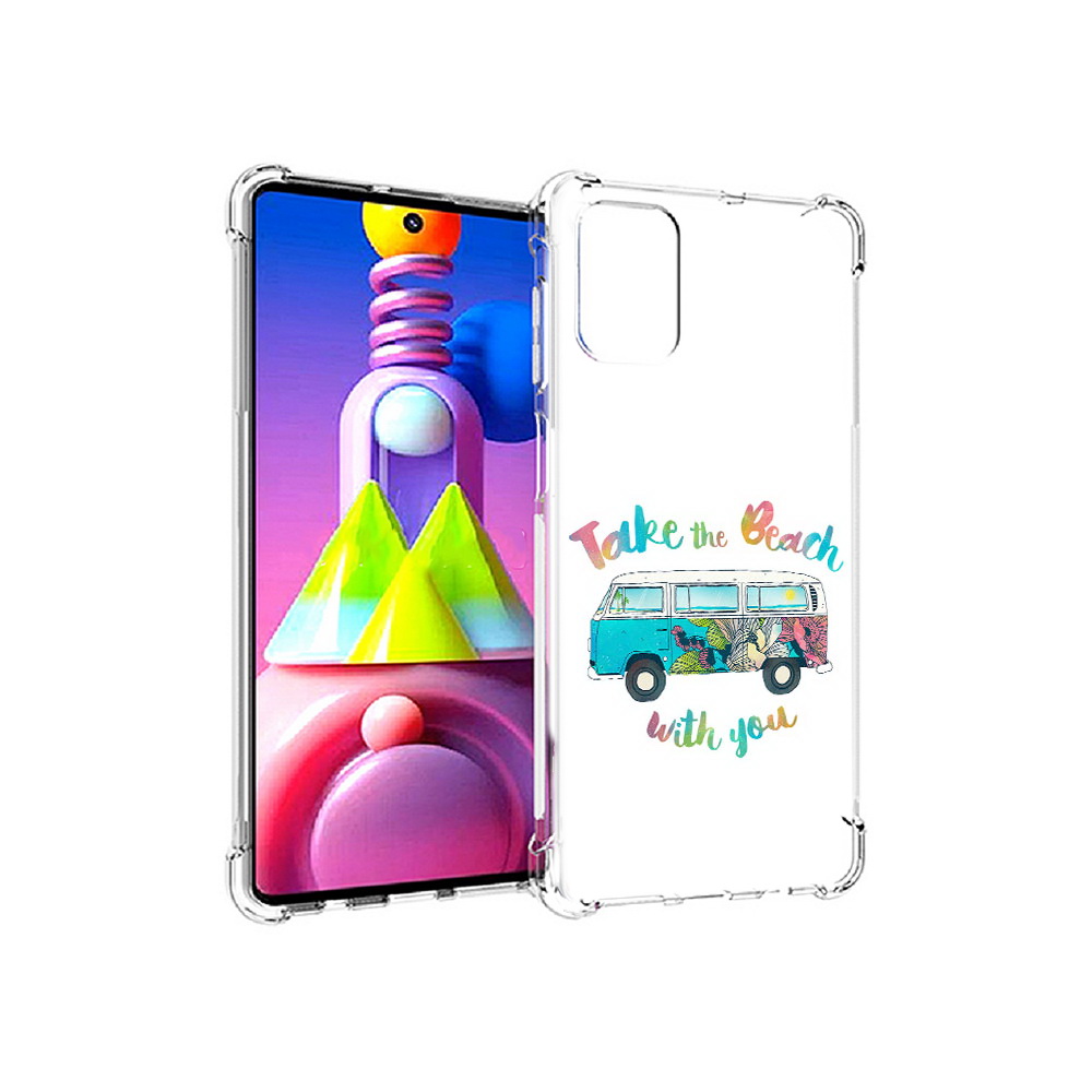 Чехол MyPads Tocco для Samsung Galaxy M51 Хиппи автобус (PT156838.490.190), Прозрачный, Tocco
Чехол MyPads Tocco для Samsung Galaxy M51 Хиппи автобус (PT156838.490.190), Прозрачный, Tocco
