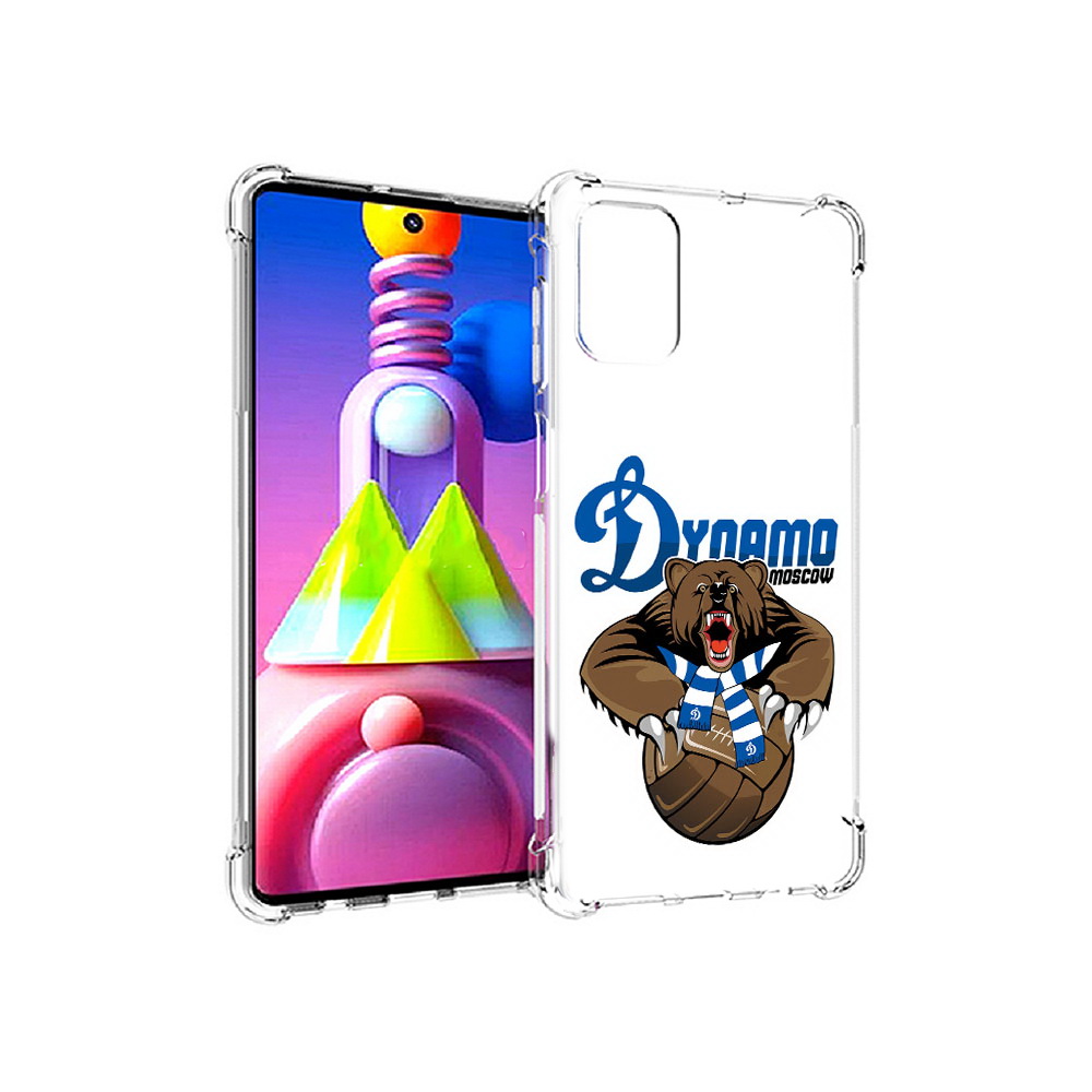 Чехол MyPads Tocco для Samsung Galaxy M51 ФК Динамо медведь (PT156838.490.175), Прозрачный, Tocco
Чехол MyPads Tocco для Samsung Galaxy M51 ФК Динамо медведь (PT156838.490.175), Прозрачный, Tocco