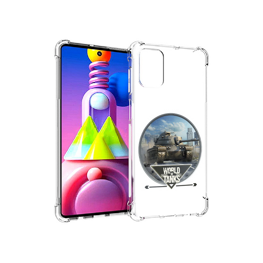 Чехол MyPads Tocco для Samsung Galaxy M51 Мир танков (PT156838.490.119), Прозрачный, Tocco
Чехол MyPads Tocco для Samsung Galaxy M51 Мир танков (PT156838.490.119), Прозрачный, Tocco
