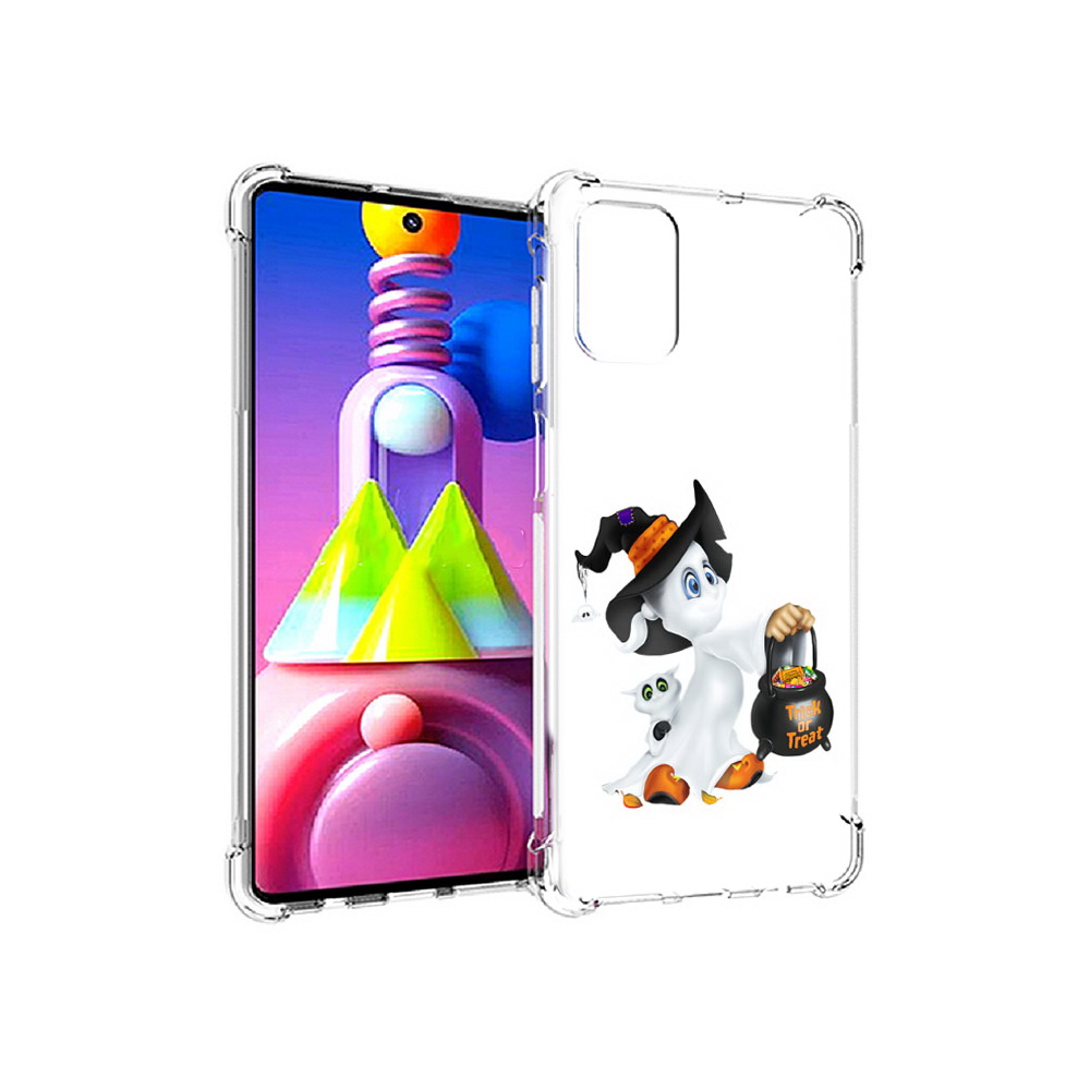 Чехол MyPads Tocco для Samsung Galaxy M51 Маленький призрак (PT156838.490.113), Прозрачный, Tocco
Чехол MyPads Tocco для Samsung Galaxy M51 Маленький призрак (PT156838.490.113), Прозрачный, Tocco