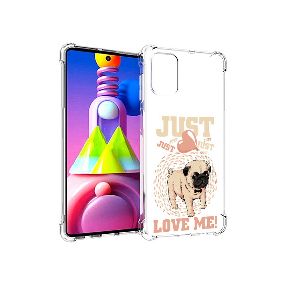 Чехол MyPads Tocco для Samsung Galaxy M51 Люби меня (PT156838.490.109), Прозрачный, Tocco
Чехол MyPads Tocco для Samsung Galaxy M51 Люби меня (PT156838.490.109), Прозрачный, Tocco