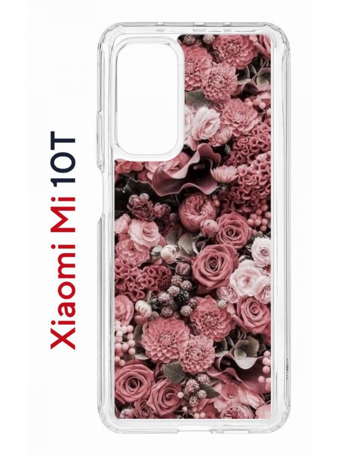 Чехол на Xiaomi Mi 10T/Mi 10T Pro Kruche Print цветы,противоударный бампер с принтом, Прозрачный;розовый;коричневый;красный, Ксиоми Ми 10Т,Ми 10Т Про
Чехол на Xiaomi Mi 10T/Mi 10T Pro Kruche Print цветы,противоударный бампер с принтом, Прозрачный;розовый;коричневый;красный, Ксиоми Ми 10Т,Ми 10Т Про
