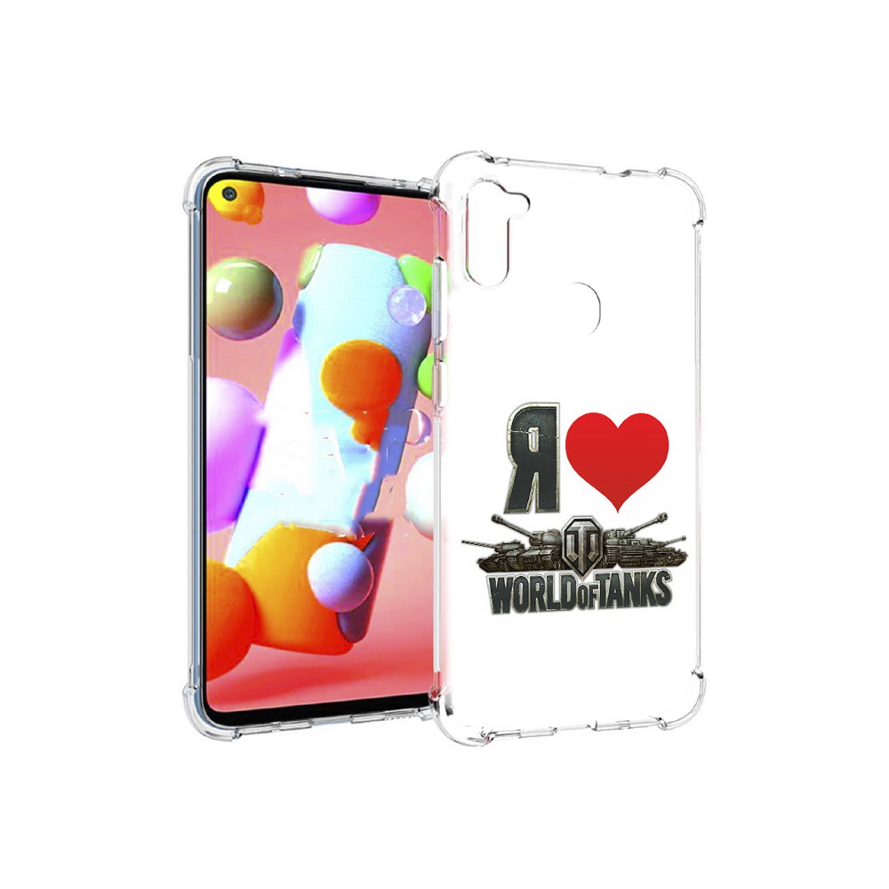 Чехол MyPads Tocco для Samsung Galaxy M11 я люблю ворлд оф танк (PT147121.487.702), Прозрачный, Tocco
Чехол MyPads Tocco для Samsung Galaxy M11 я люблю ворлд оф танк (PT147121.487.702), Прозрачный, Tocco