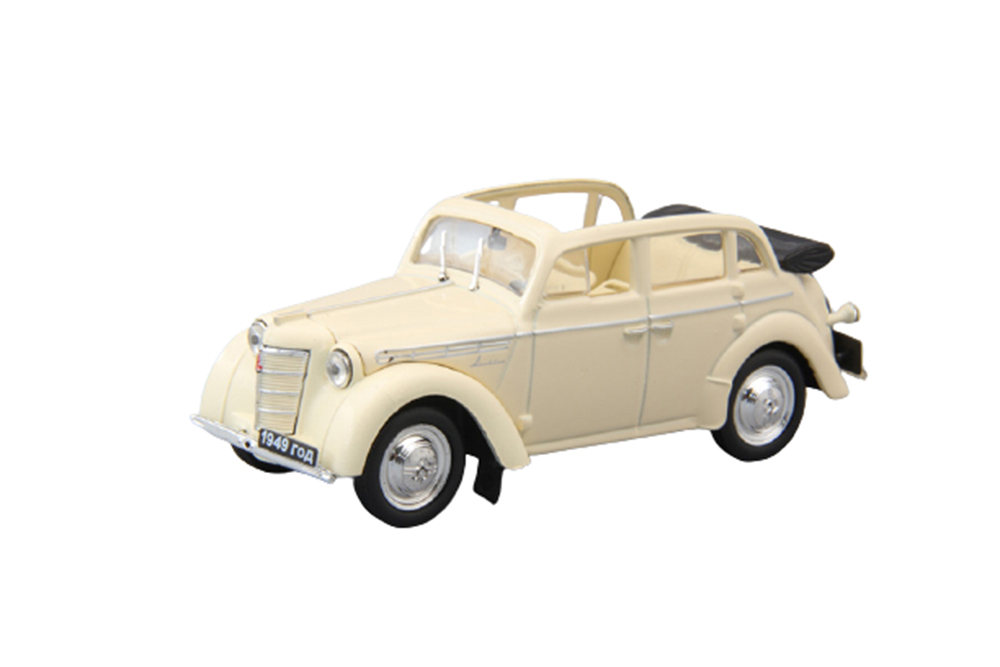 Moskvich 400 420 light diary bone (ussr russian) | москвич 400-420 светлая слоновая кость, Бежевый
Moskvich 400 420 light diary bone (ussr russian) | москвич 400-420 светлая слоновая кость, Бежевый