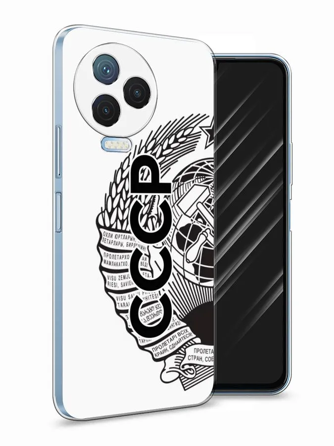 Силиконовый чехол Awog "Герб СССР" для Infinix Note 12 Pro 4G, Разноцветный, 3102250-10
Силиконовый чехол Awog "Герб СССР" для Infinix Note 12 Pro 4G, Разноцветный, 3102250-10