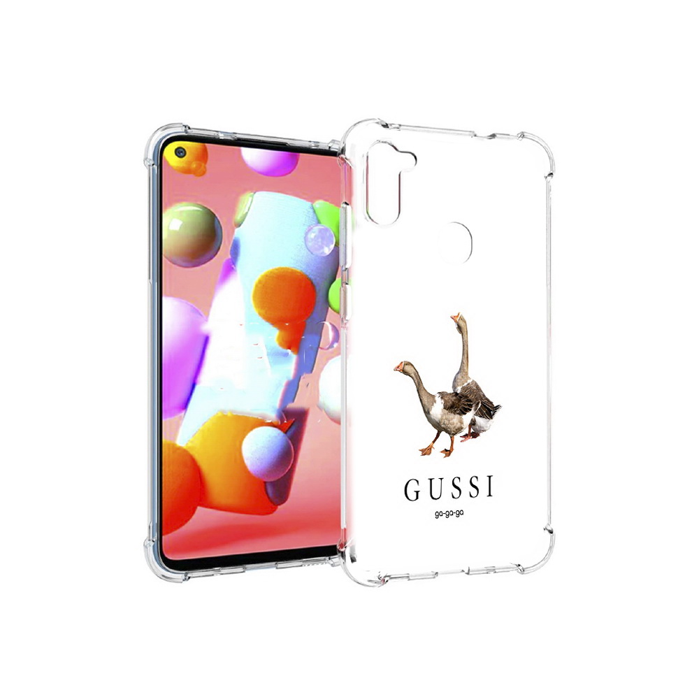 Чехол MyPads Tocco для Samsung Galaxy M11 Гусси бренд (PT147121.487.56), Прозрачный, Tocco
Чехол MyPads Tocco для Samsung Galaxy M11 Гусси бренд (PT147121.487.56), Прозрачный, Tocco