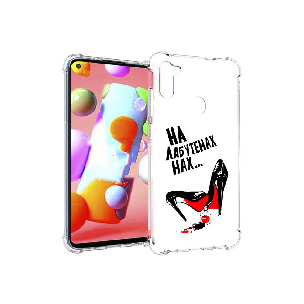 Чехол MyPads Tocco для Samsung Galaxy M11 на лабутенах (PT147121.487.493), Прозрачный, Tocco
Чехол MyPads Tocco для Samsung Galaxy M11 на лабутенах (PT147121.487.493), Прозрачный, Tocco