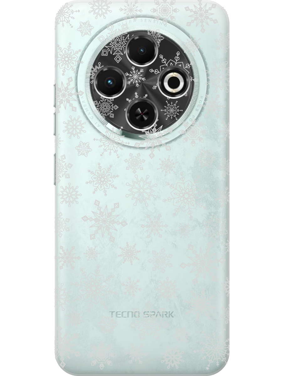 Силиконовый чехол на Tecno Spark 30C с принтом "Волшебные снежинки" прозрачный, Прозрачный;белый;серый, 786716341
Силиконовый чехол на Tecno Spark 30C с принтом "Волшебные снежинки" прозрачный, Прозрачный;белый;серый, 786716341