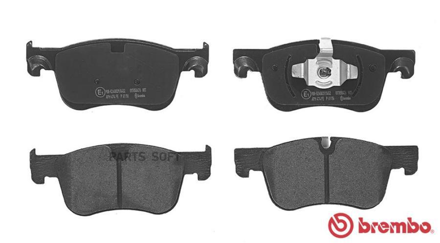 Колодки Дисковые Передние Citroen Picasso/Grand Picasso 1.6/2.0i/Hdi 13> Brembo арт P61116
Колодки Дисковые Передние Citroen Picasso/Grand Picasso 1.6/2.0i/Hdi 13> Brembo арт P61116
