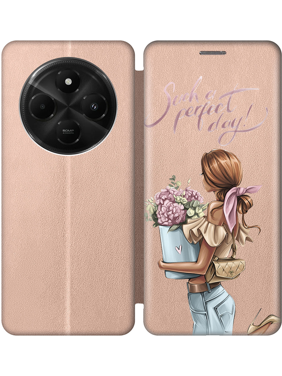 Чехол-книжка на Xiaomi Redmi 14C / Poco C75 с принтом "Какой прекрасный день" золотой, Золотистый;прозрачный;голубой;розовый, 786715775
Чехол-книжка на Xiaomi Redmi 14C / Poco C75 с принтом "Какой прекрасный день" золотой, Золотистый;прозрачный;голубой;розовый, 786715775