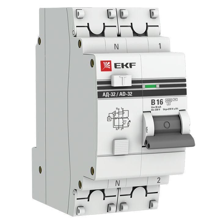 Выкл.дифф.тока 2п (1P+N) B 16А 30мА AC 4.5кА АД-32 2мод. 270В PROxima EKF DA32-16-B-30-pro
Выкл.дифф.тока 2п (1P+N) B 16А 30мА AC 4.5кА АД-32 2мод. 270В PROxima EKF DA32-16-B-30-pro