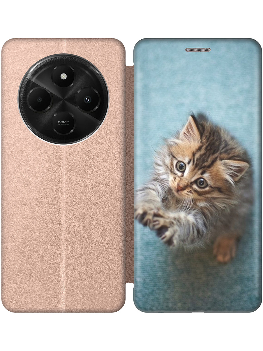 Чехол-книжка на Xiaomi Redmi 14C / Poco C75 с принтом "Котёнок на голубом" золотой, Золотистый;белый;голубой;коричневый, 786715711
Чехол-книжка на Xiaomi Redmi 14C / Poco C75 с принтом "Котёнок на голубом" золотой, Золотистый;белый;голубой;коричневый, 786715711