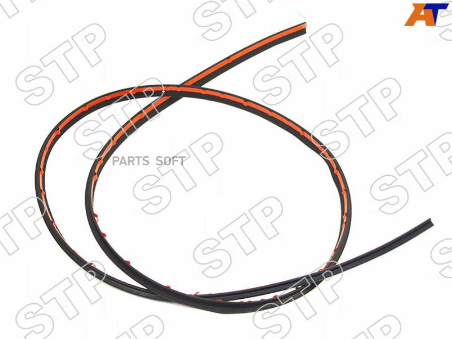 Молдинг Лобового Стекла (Верхний) Toyota Land Cruiser 200 07-21 Sat Арт. Sf-75531-60080
Молдинг Лобового Стекла (Верхний) Toyota Land Cruiser 200 07-21 Sat Арт. Sf-75531-60080