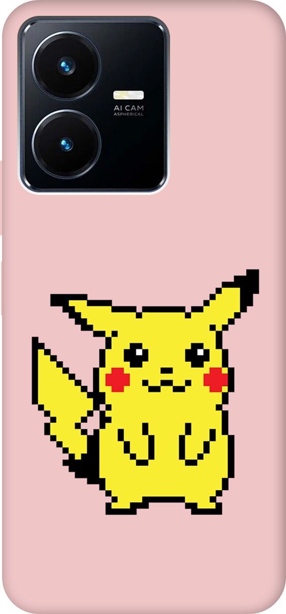 Чехол на Vivo Y22 Silky Touch Premium с принтом "Pixel Pikachu" розовый, Розовый;желтый, 157823
Чехол на Vivo Y22 Silky Touch Premium с принтом "Pixel Pikachu" розовый, Розовый;желтый, 157823