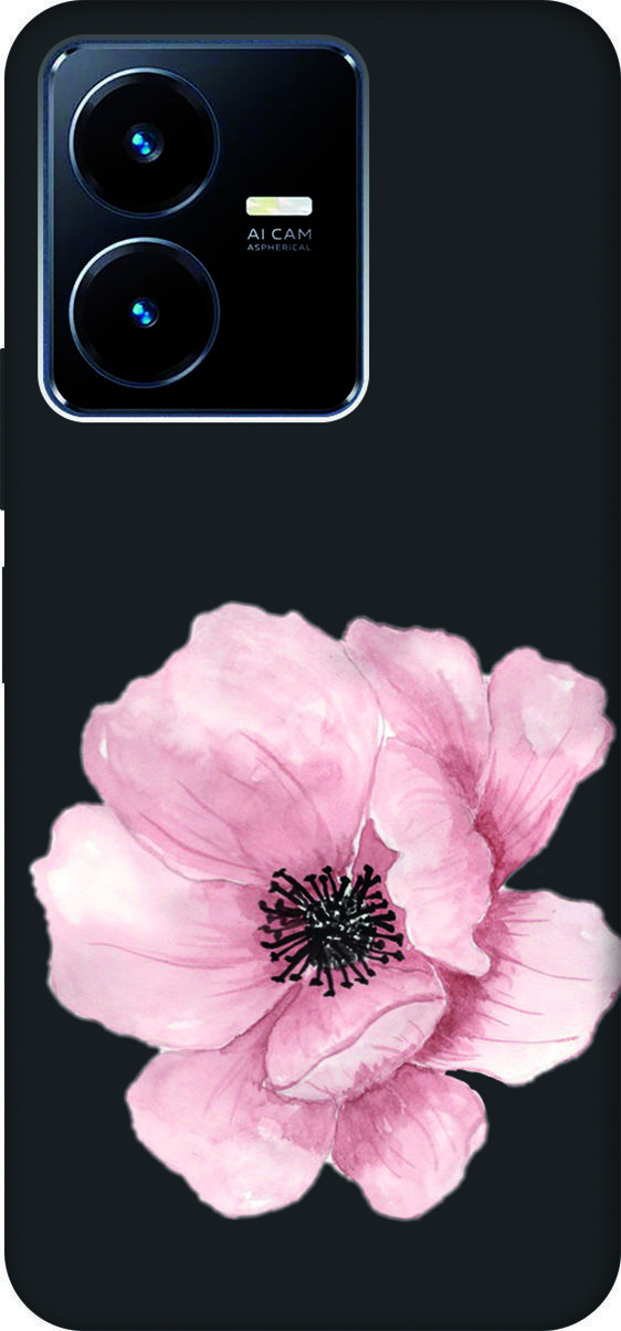 Матовый Soft Touch Чехол на Vivo Y22 с 3D принтом "Pink Flower" черный, Черный;белый, 157804
Матовый Soft Touch Чехол на Vivo Y22 с 3D принтом "Pink Flower" черный, Черный;белый, 157804