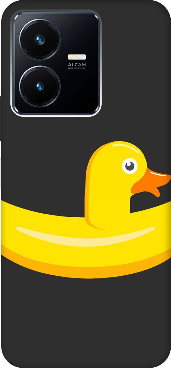 Матовый Soft Touch Чехол на Vivo Y22 с 3D принтом "Duck Swim Ring" черный, Черный;белый, 157803
Матовый Soft Touch Чехол на Vivo Y22 с 3D принтом "Duck Swim Ring" черный, Черный;белый, 157803
