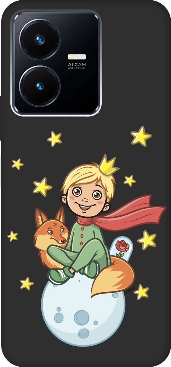 Матовый Soft Touch Чехол на Vivo Y22 с 3D принтом "Little Prince" черный, Черный;бежевый, 157802
Матовый Soft Touch Чехол на Vivo Y22 с 3D принтом "Little Prince" черный, Черный;бежевый, 157802