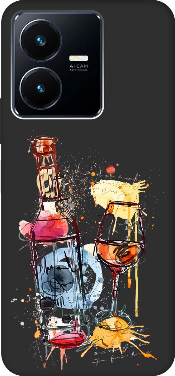 Матовый Soft Touch Чехол на Vivo Y22 с 3D принтом "Aquarelle Wine" черный, Черный;голубой, 157802
Матовый Soft Touch Чехол на Vivo Y22 с 3D принтом "Aquarelle Wine" черный, Черный;голубой, 157802