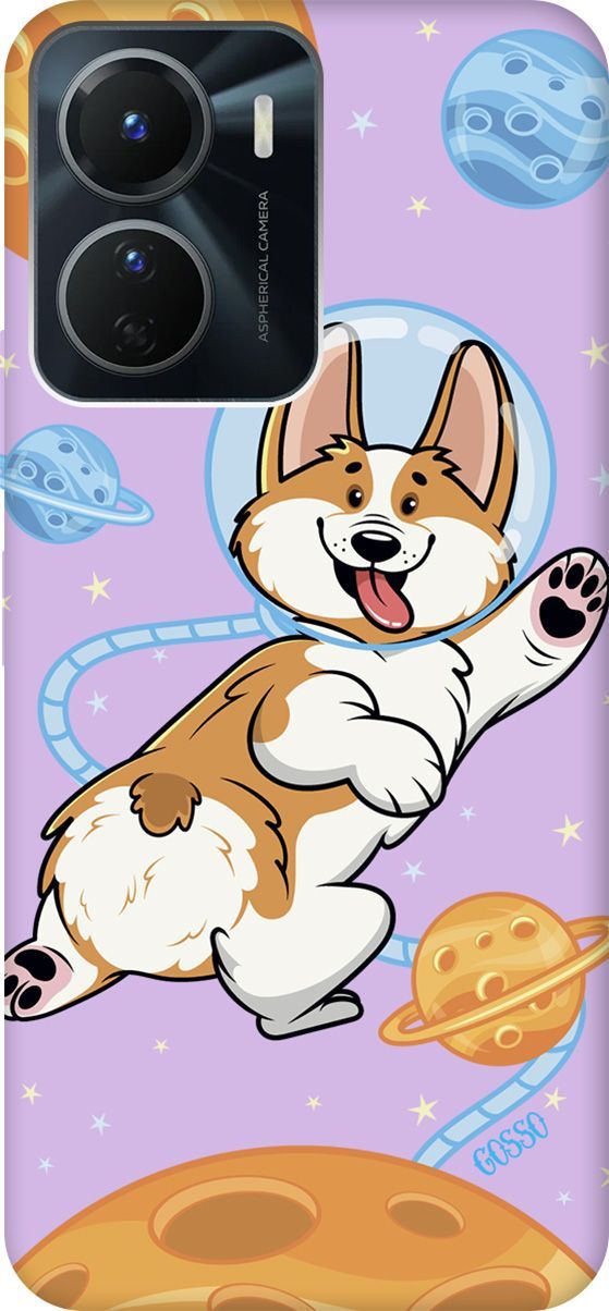 Чехол на Vivo Y16 Silky Touch Premium с принтом "CosmoCorgi" сиреневый, Фиолетовый;коричневый, 157779
Чехол на Vivo Y16 Silky Touch Premium с принтом "CosmoCorgi" сиреневый, Фиолетовый;коричневый, 157779
