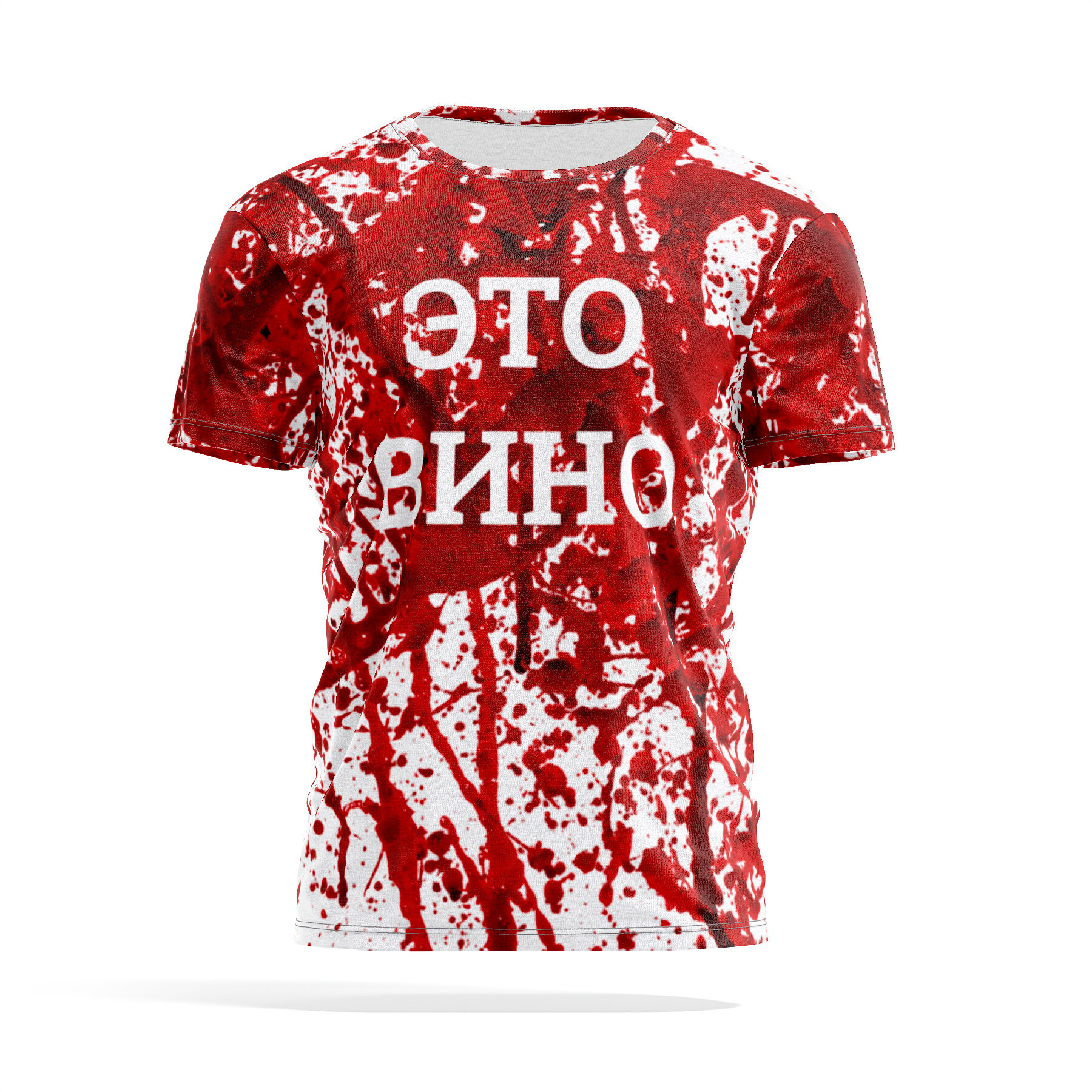 Футболка мужская PANiN PaninManTshirtVM_5_8_VM1647855 разноцветная S, Красный, PaninManTshirtVM_5_8_VM1647855
Футболка мужская PANiN PaninManTshirtVM_5_8_VM1647855 разноцветная S, Красный, PaninManTshirtVM_5_8_VM1647855