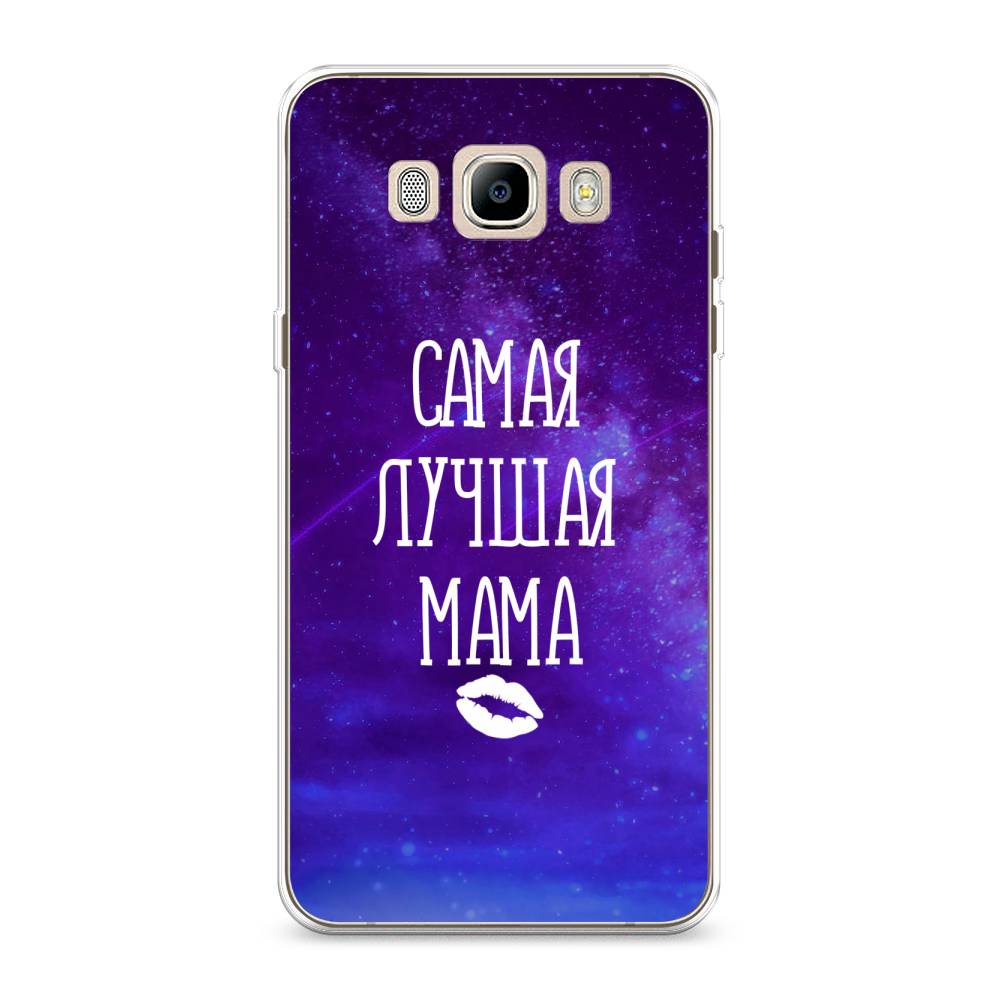 Чехол Awog на Samsung Galaxy J7 2016 / Самсунг J7 2016 "Лучшая мама", Фиолетовый;синий;белый, 23050-6
Чехол Awog на Samsung Galaxy J7 2016 / Самсунг J7 2016 "Лучшая мама", Фиолетовый;синий;белый, 23050-6